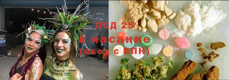 Купить наркотики сайты Карачаевск кракен ссылки  Бошки Шишки  А ПВП  Гашиш  Псилоцибиновые грибы  МЕФ  АМФ  КОКАИН 